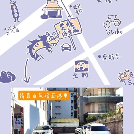 Hengchun Inn Экстерьер фото